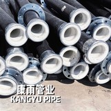 Tubo composto de esqueleto de malha de aço Hdpe Dn630